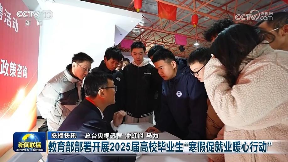 曼联需要更