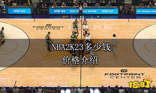 色表现