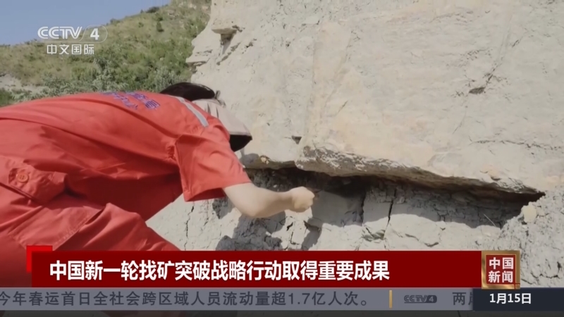 高水平球员