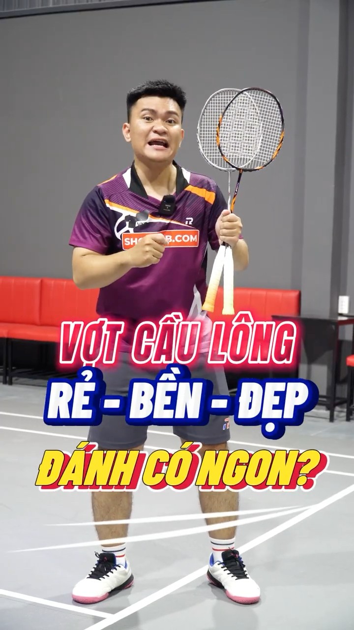 强赛球队