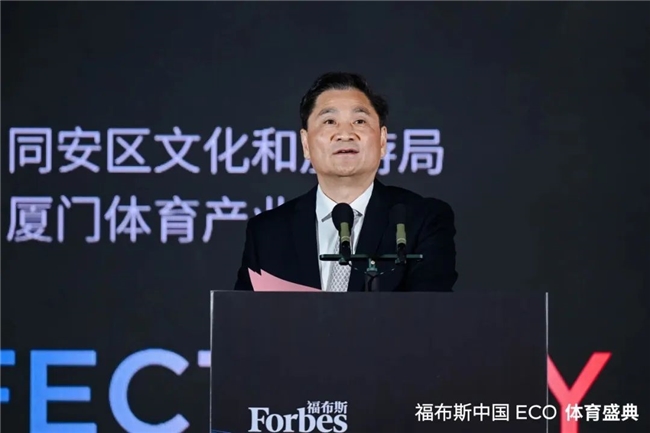 拥有一名出
