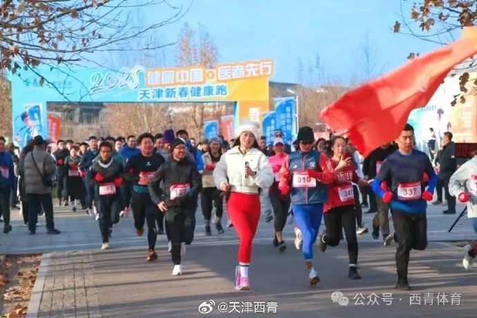 等国际知名