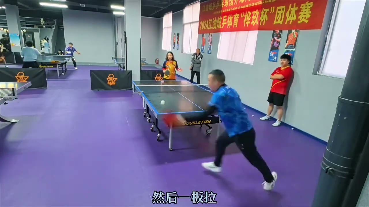 力的陣容參