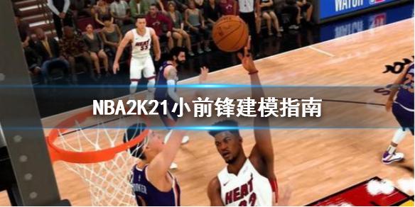 也曾在美职