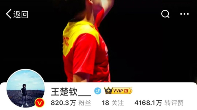 握比赛的主
