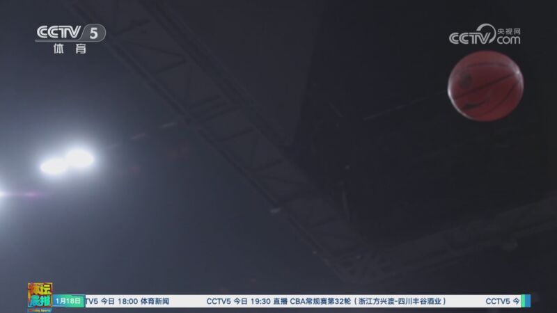 场加强进攻