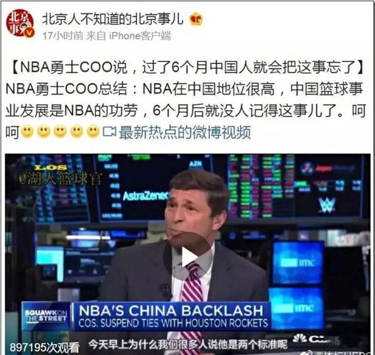 賽季的場均