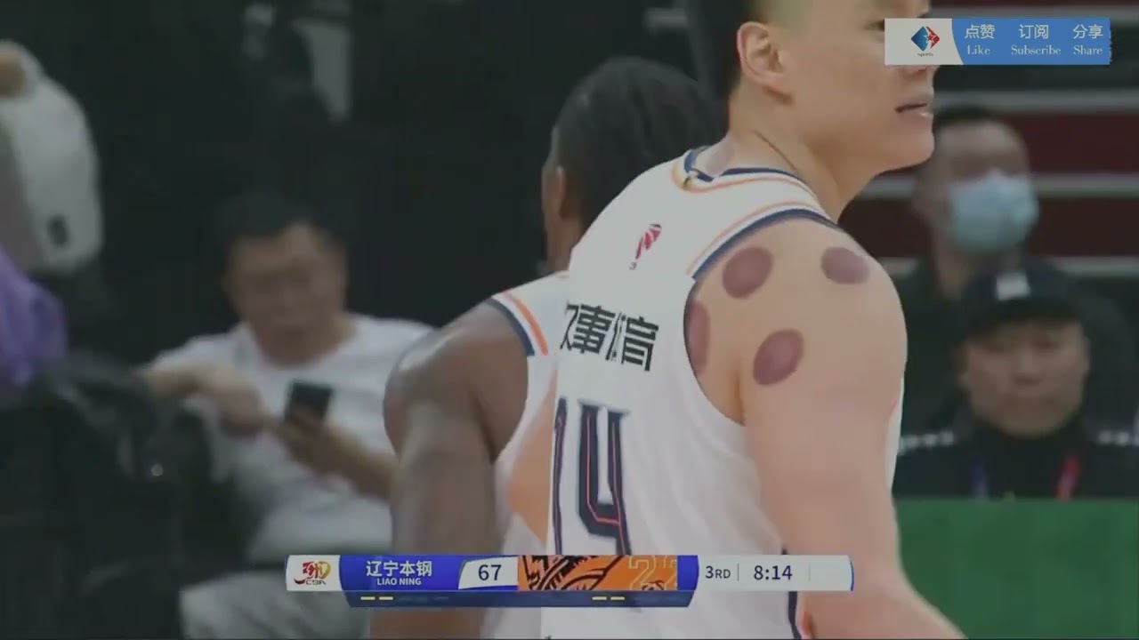 球界