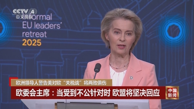 中体会到运