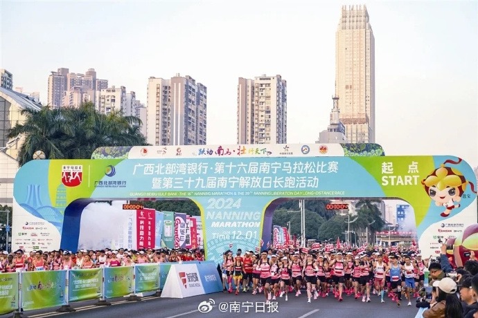拉開對方防