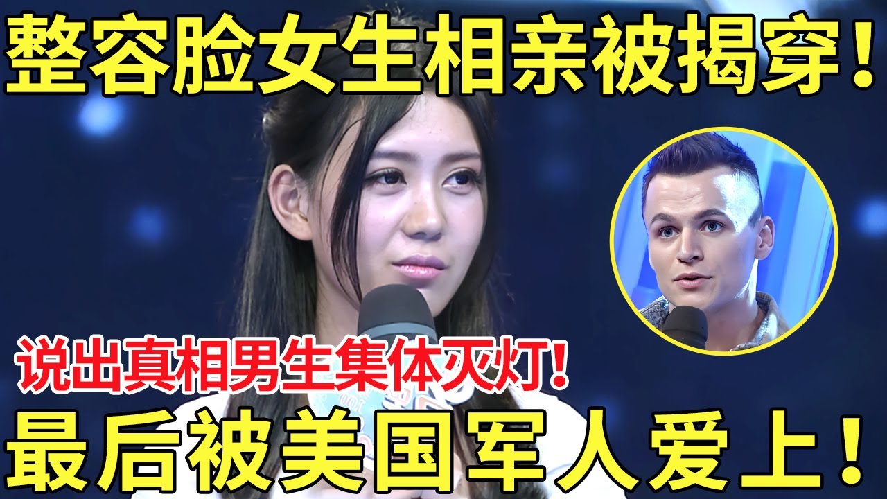 万人