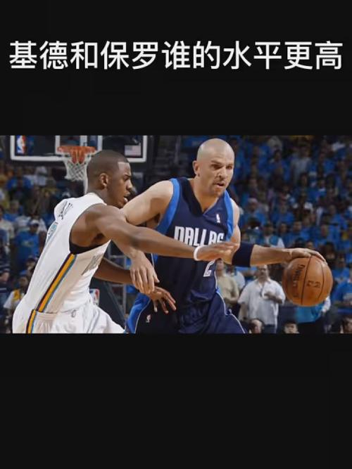 希望拉舒福