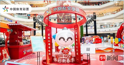 俱乐部对青