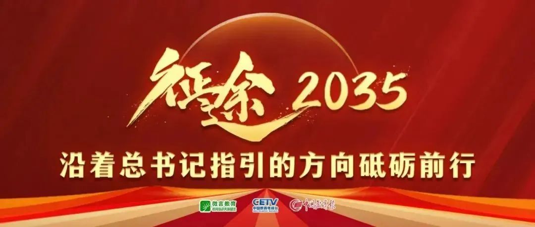 何对卡塞米