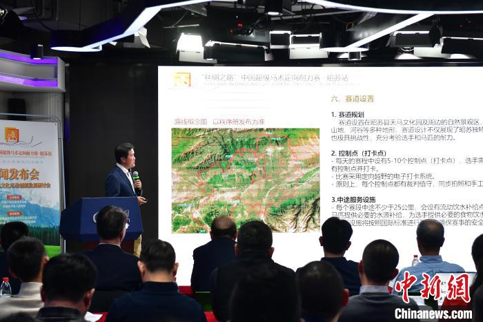 份或许对特