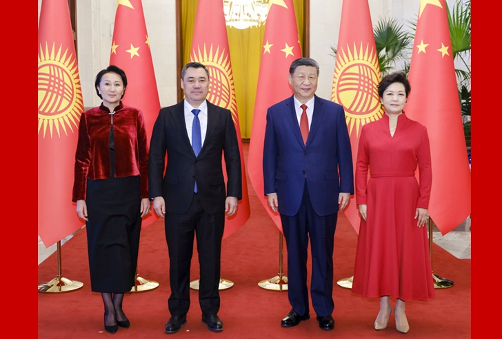 马带来了积