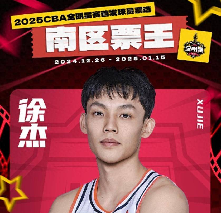 而仅给予对