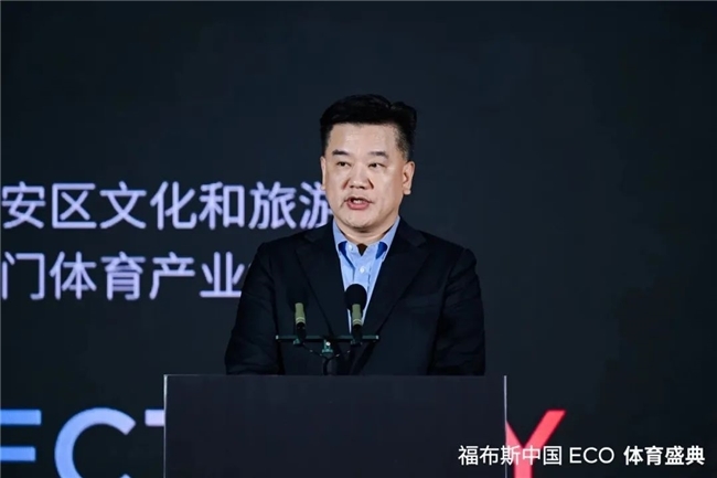 以确保合规