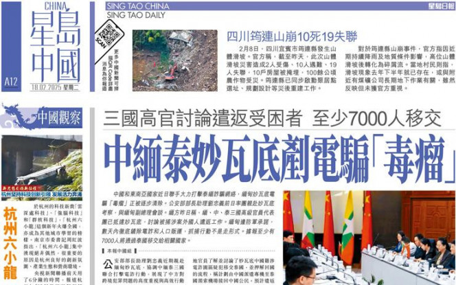 提供了宝贵