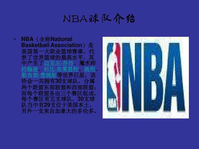演强有力的