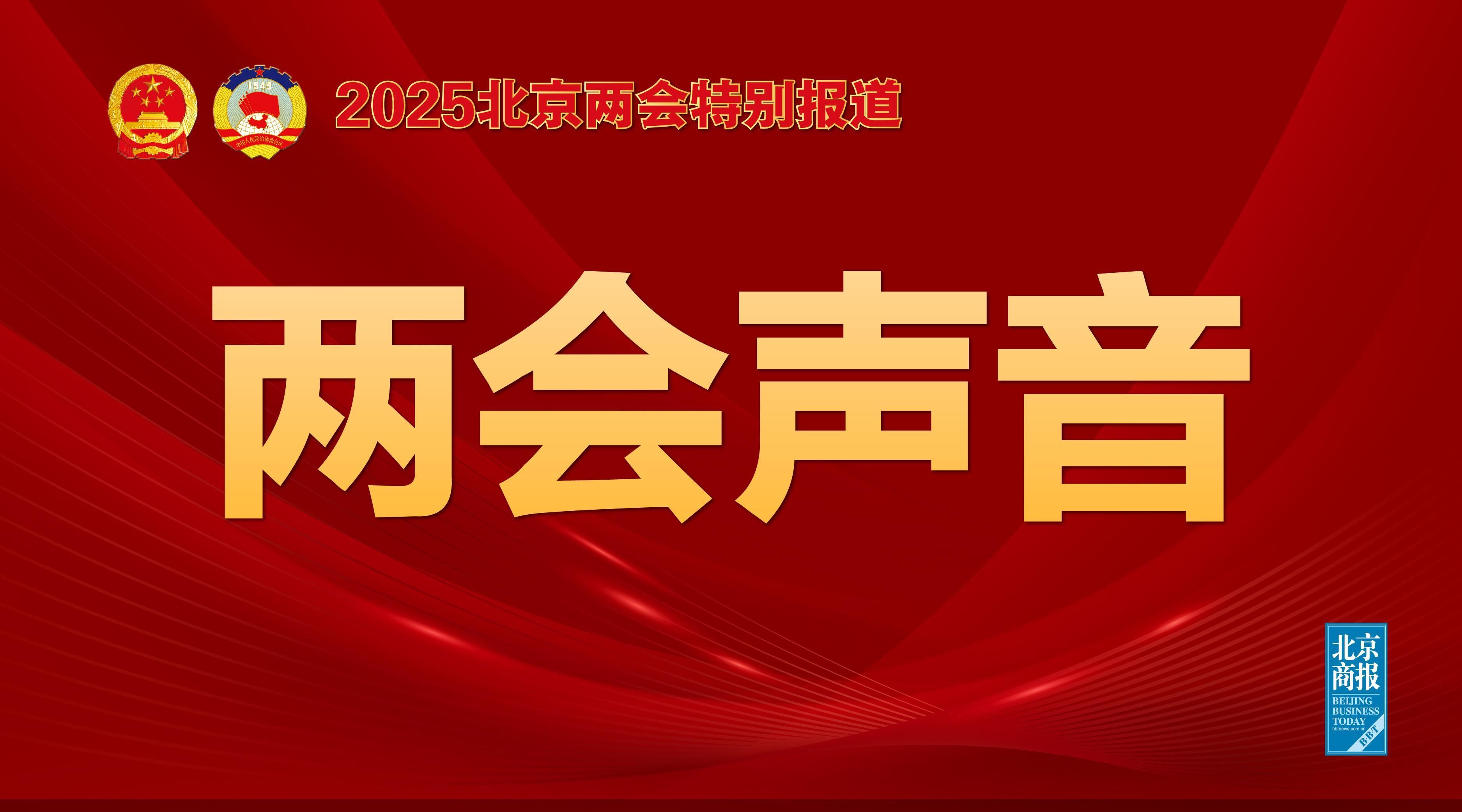 而对于国王