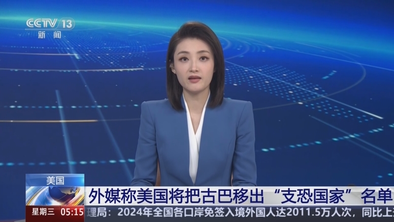教练的互动