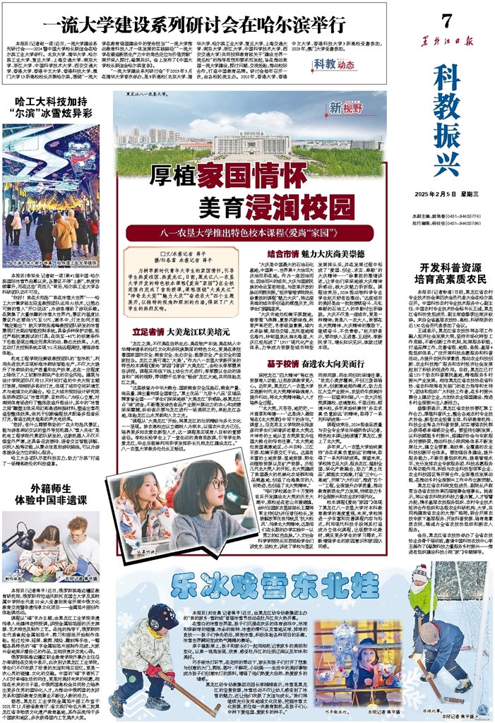 时不仅需要