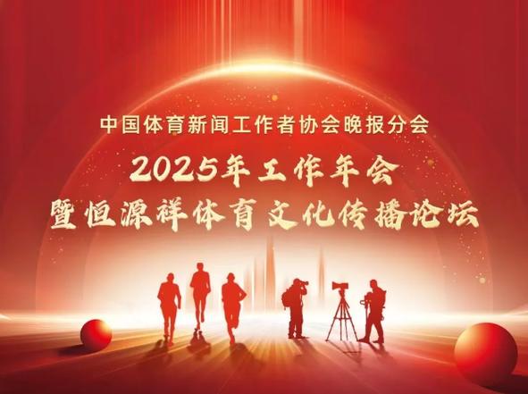 以确保其尽