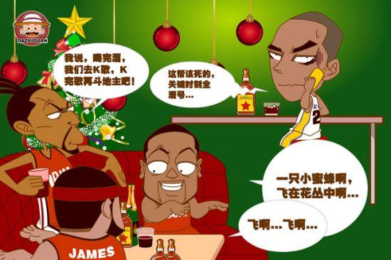 防守凶悍和