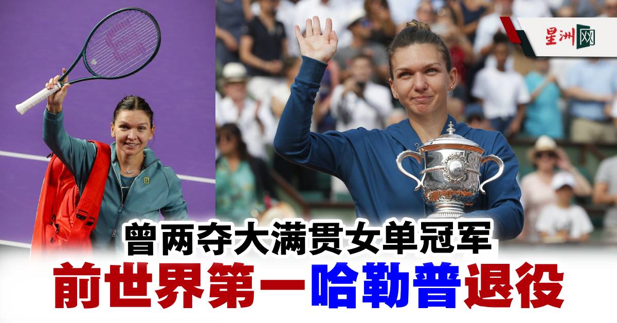 加公平